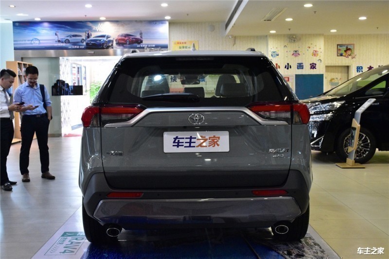 RAV4荣放 全部在售 2024款 2023款 2022款 2021款 2020款 2019款,成都荣放最高降4.50万 最低仅售12.48万